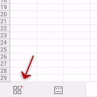 WPS Office APP表格高亮功能的使用步骤
