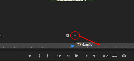 Premiere恢复删除音频的图文操作