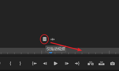 Premiere恢复删除音频的图文操作