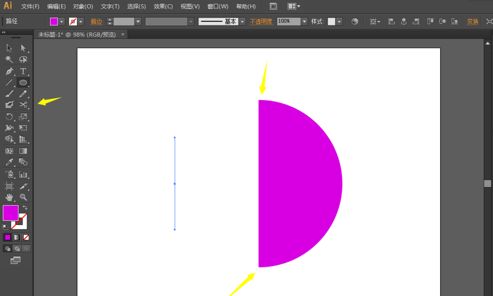 ai打造立体瑜伽球的图文操作
