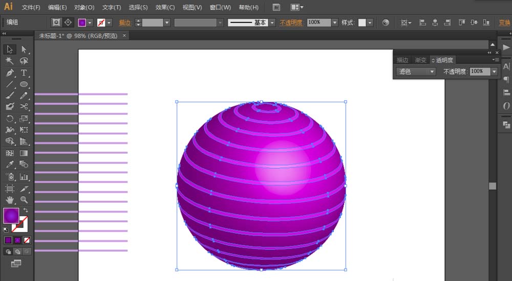ai打造立体瑜伽球的图文操作