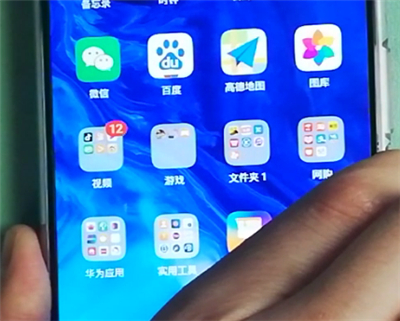 荣耀9x强制重启的简单操作教程