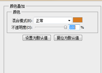 ps做出可爱字体的操作步骤