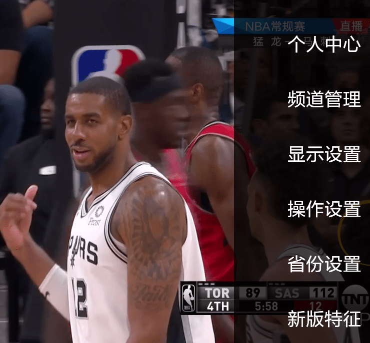 在HDP直播里回看节目的图文操作