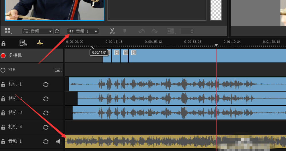 使用会声会影进行多机位剪辑视频的操作方法