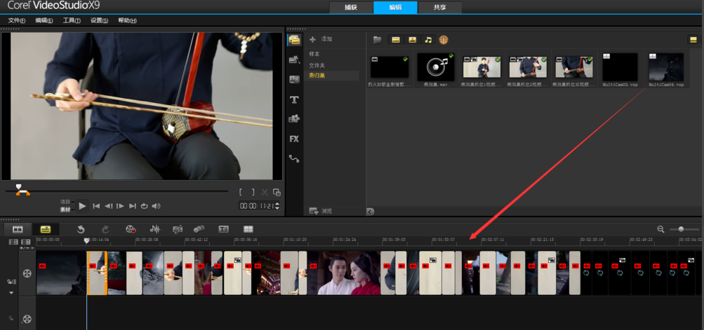 使用会声会影进行多机位剪辑视频的操作方法