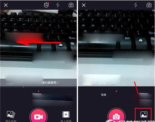 美拍APP做出有声图片的操作流程