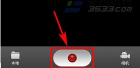 在微录客里发送视频给用户的操作流程