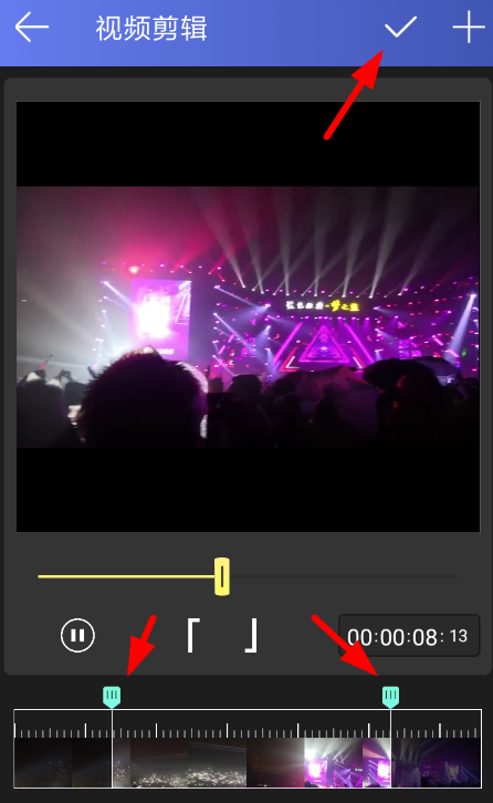 趣配音APP剪辑视频的操作流程