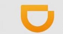 滴滴出行将顺风车行程取消的图文操作