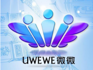 微微网络电话APP发起多方通话的操作流程