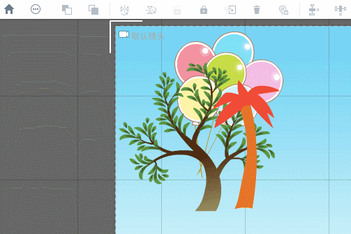 万彩录屏大师调节元素对象图层位置的详细操作