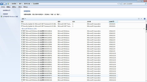 会声会影x8停止工作的处理操作