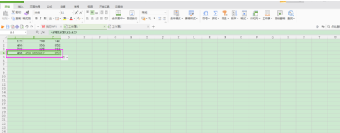 在Excel表格里求平均数的详细操作