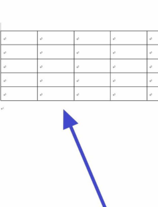 word文档中插入表格的详细操作