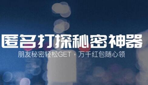 马桶MT发送红包的操作过程