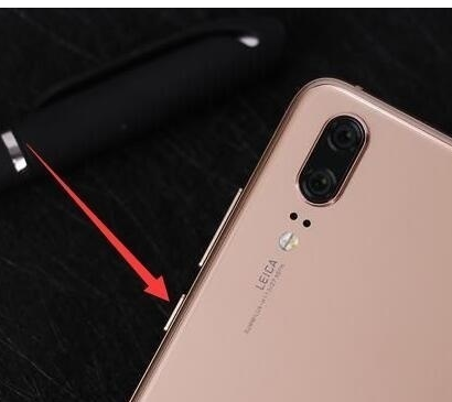 荣耀20s中使用双清的简单操作方法