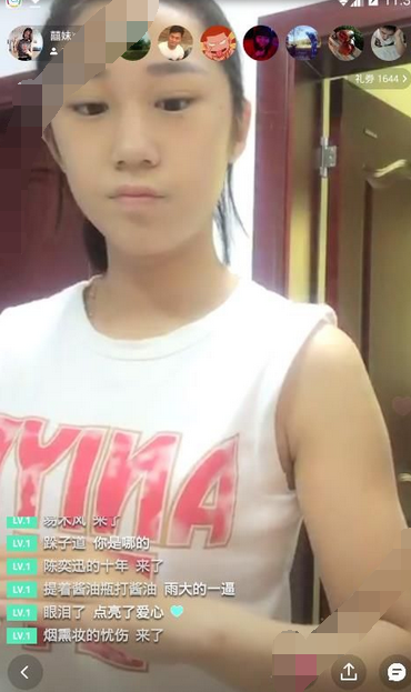 使用热猫直播APP看直播的基础操作