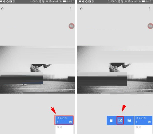 指划修图APP为图片局部上色的操作过程
