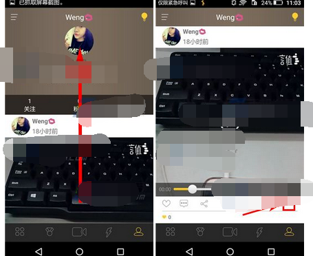 言值app删除视频的操作流程