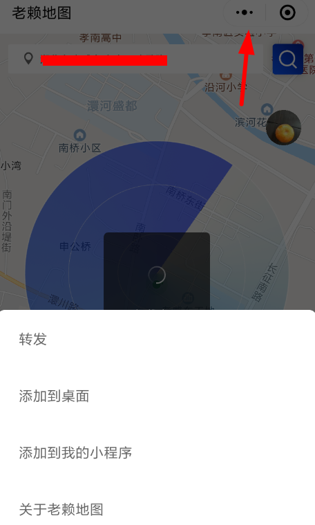微信APP使用老赖地图的图文操作