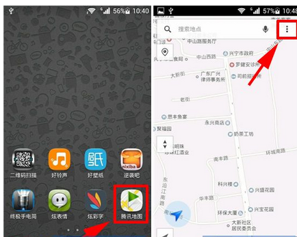 使用腾讯地图进行测距的基础操作