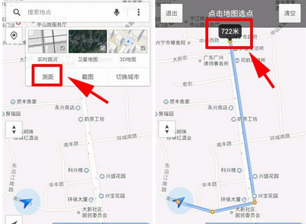 使用腾讯地图进行测距的基础操作