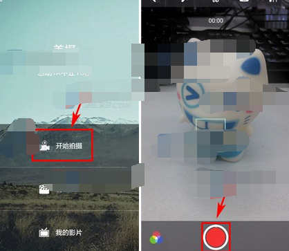 美摄APP添加本地背景音乐的基础操作