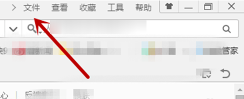 360浏览器设置无痕浏览的具体操作