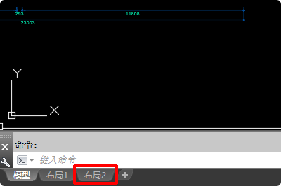 cad设置视口比例的详细操作