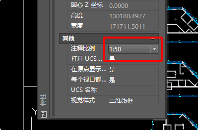 cad设置视口比例的详细操作