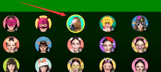 Tiki去掉特效的基础操作