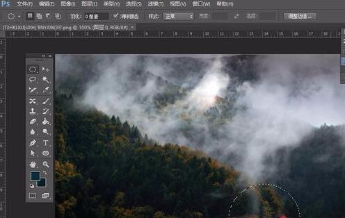 ps裁剪出圆形的操作过程