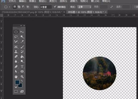 ps裁剪出圆形的操作过程