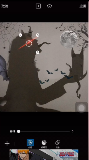 抖音拍出恶鬼缠身视频的详细操作