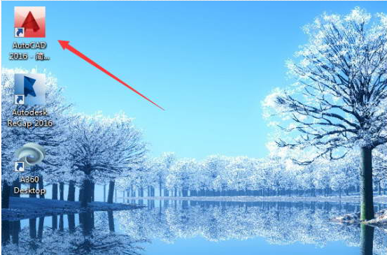 cad进行安装的具体操作