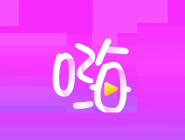 嗨皮直播APP兑换钻石的操作流程