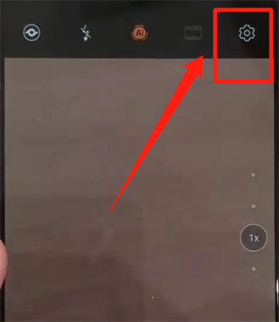华为p30中开启相机网格的操作教程