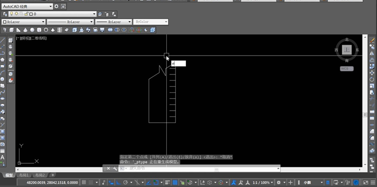 cad绘制楼梯平面图的图文操作