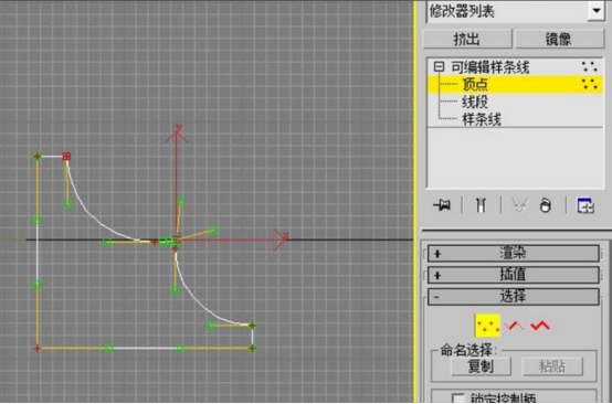 3dmax2015倒角剖面使用操作讲解