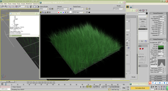 3dmax创建逼真的草地的详细操作