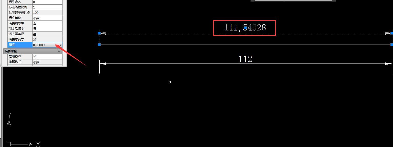 CAD修改尺寸标注精度的详细操作