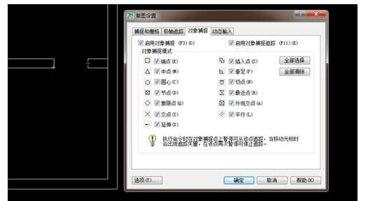 cad做出门模型的操作流程