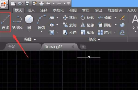 CAD画线段垂直平分线的详细操作