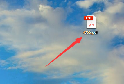 pdf转换成word格式使用步骤