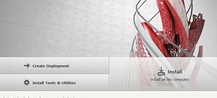 AutoCAD2016安装图解使用步骤