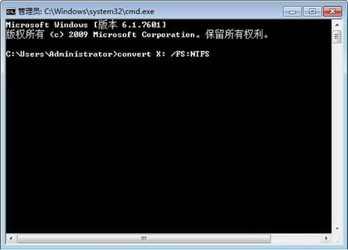 win7电脑文件夹属性没有安全选项的处理教程分享