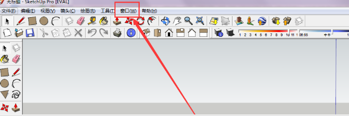 草图大师设置单位的操作步骤