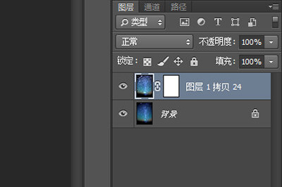 Photoshop制作星轨效果的具体操作方法