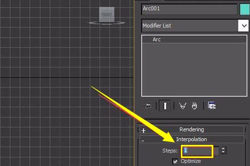3dmax制作金属框架的图文操作步骤